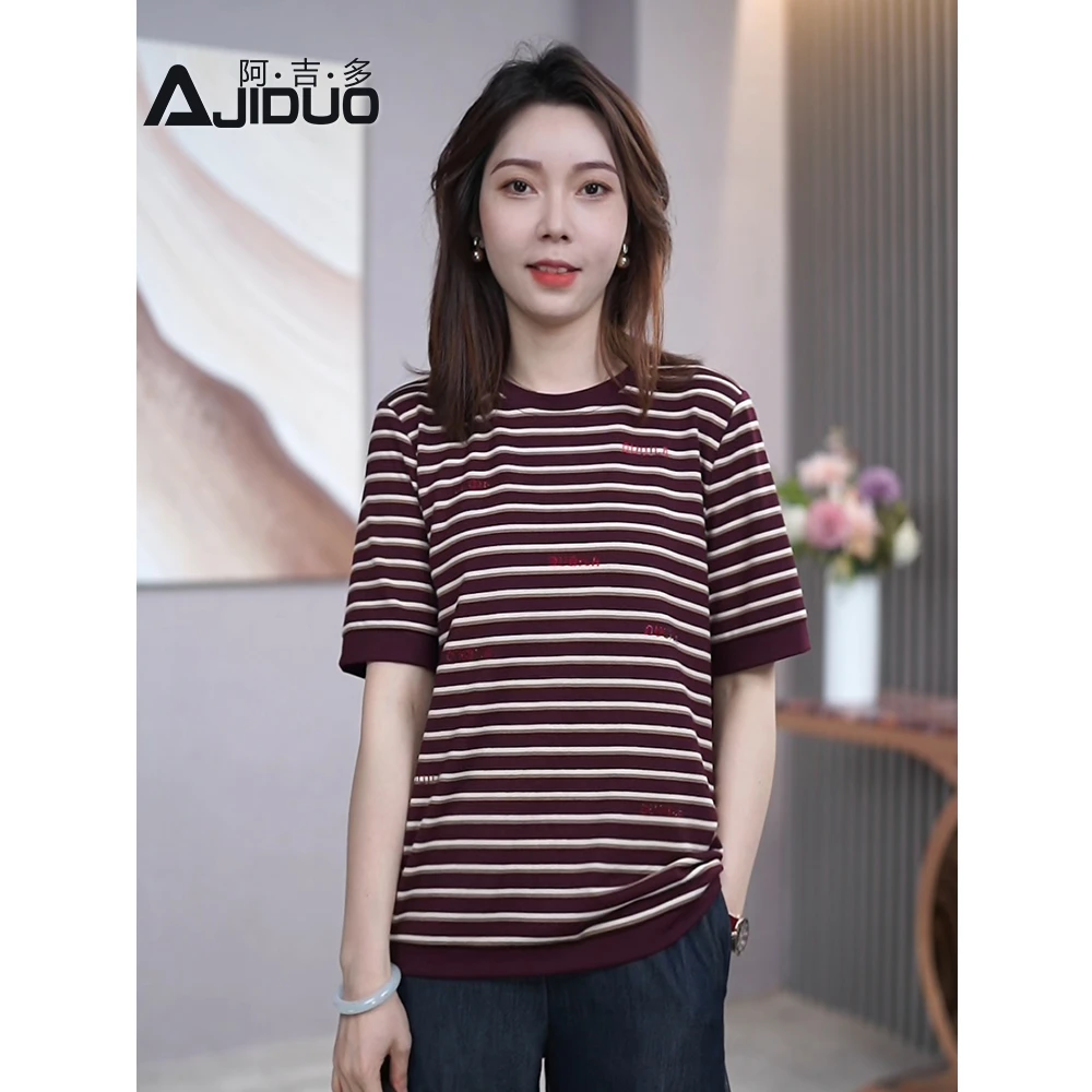 大码休闲简约圆领条纹T恤女2025早秋新款宽松慵懒套头百搭打底衫