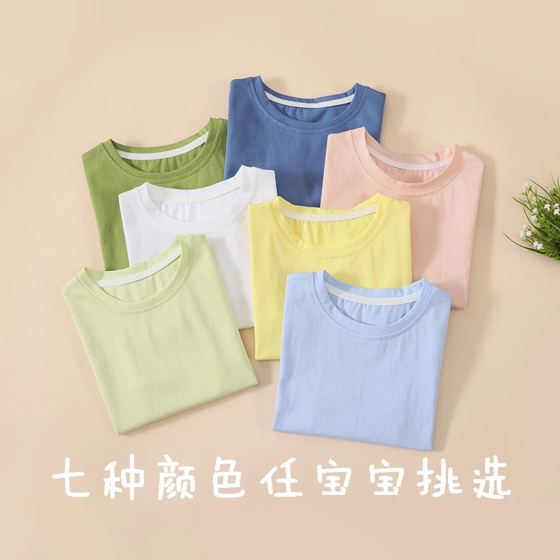 【专属扣码链接】高高高品质童装浮力链接