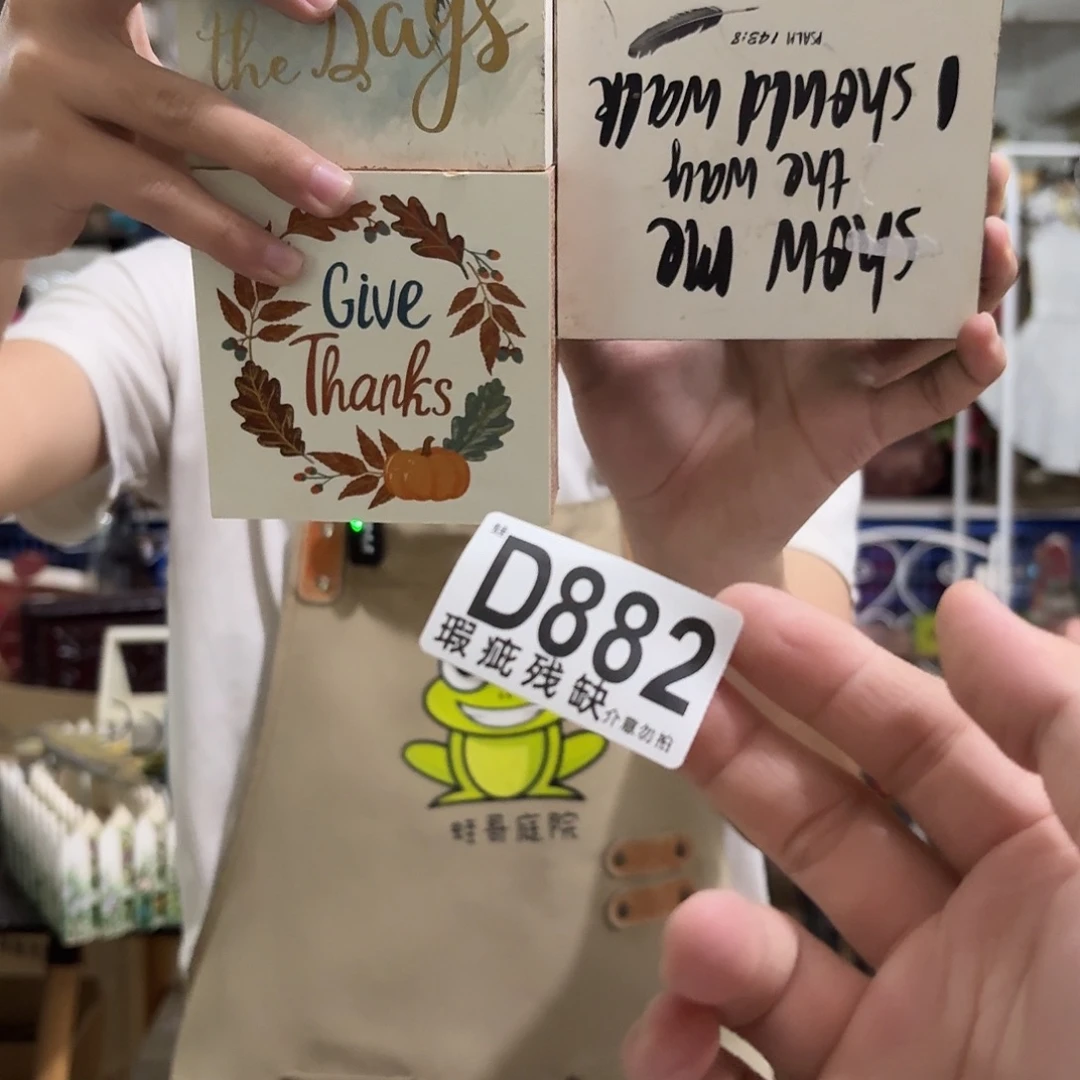 核桃木/黑胡桃（胡桃木）