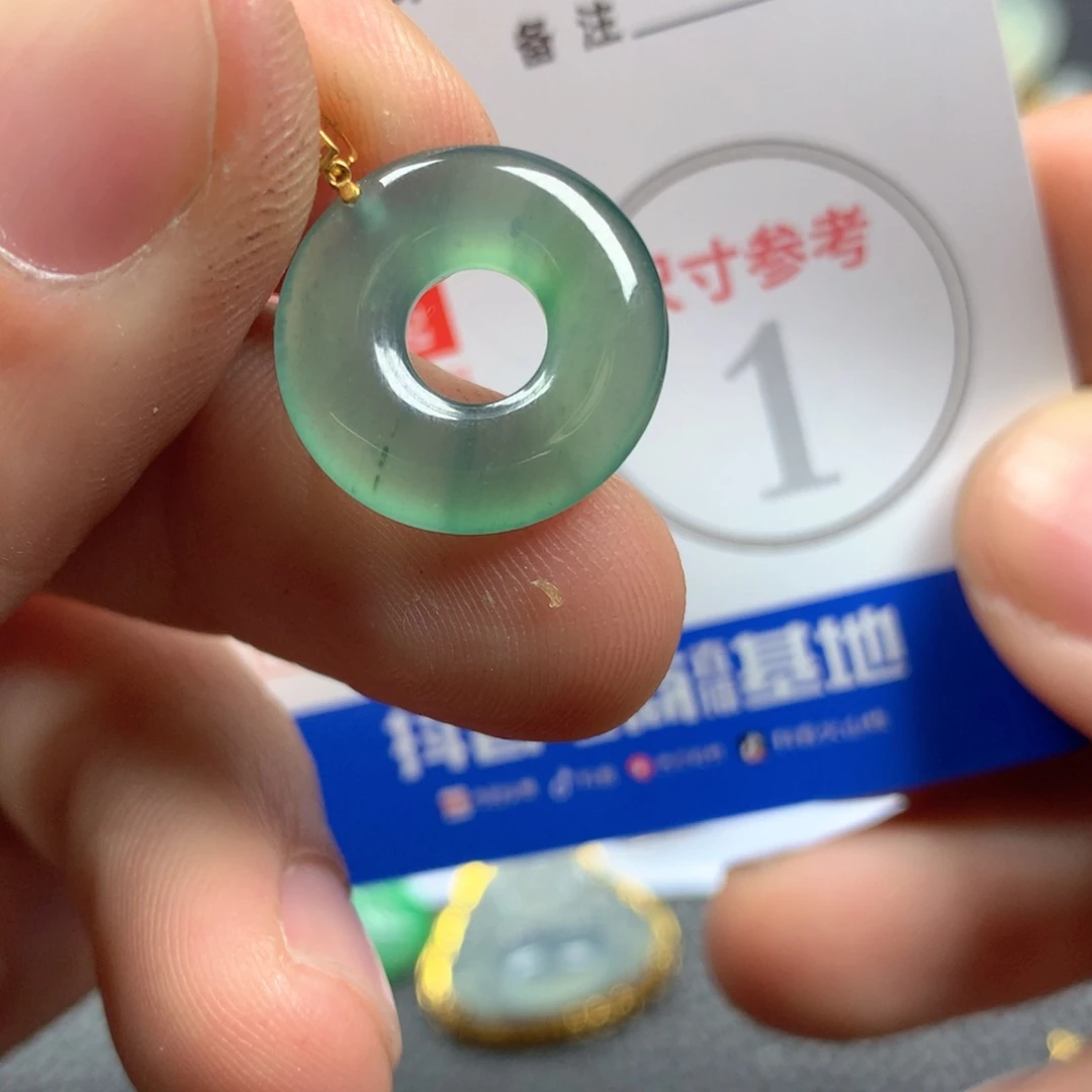 【闪购商品】翡翠颈饰18K金镶嵌翡翠
