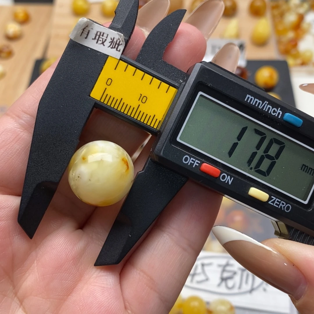 琥珀未镶嵌珠宝奇石蜜蜡1171
