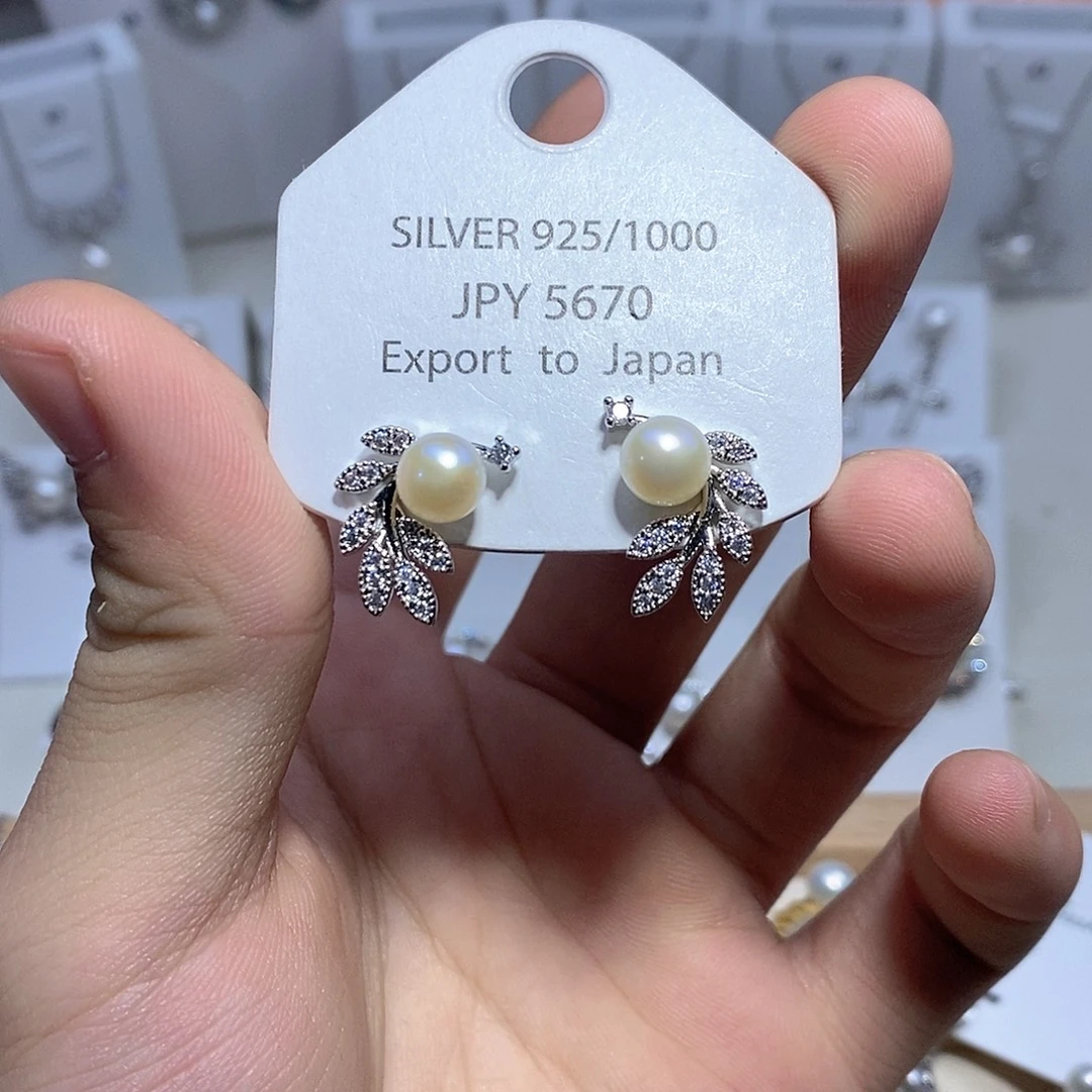 银S925镶嵌淡水珍珠耳坠