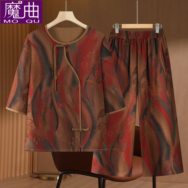 母亲节衣服妈妈夏装套装休闲加肥加大码中老年人夏季短袖两件套女