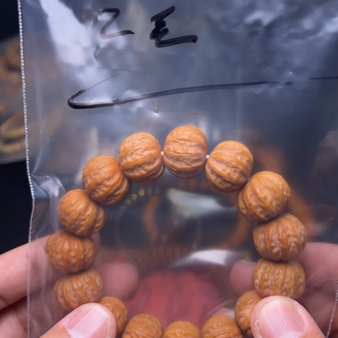 猴头核桃吊坠卡罗拉