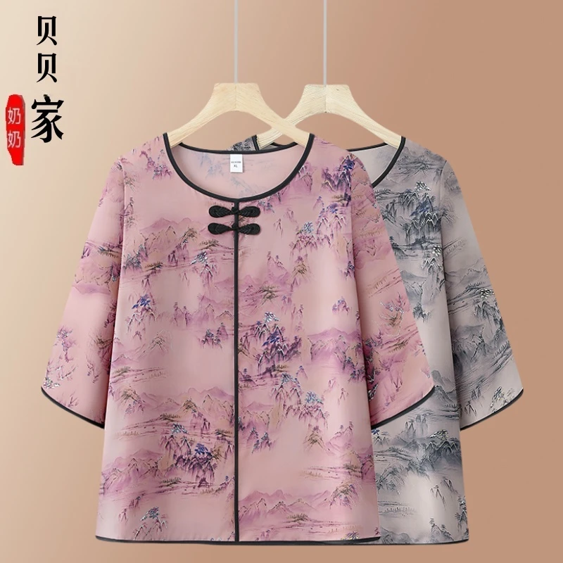 妈妈夏装中袖时尚新款中老年人女装夏季老太太衣服奶奶老人上衣女