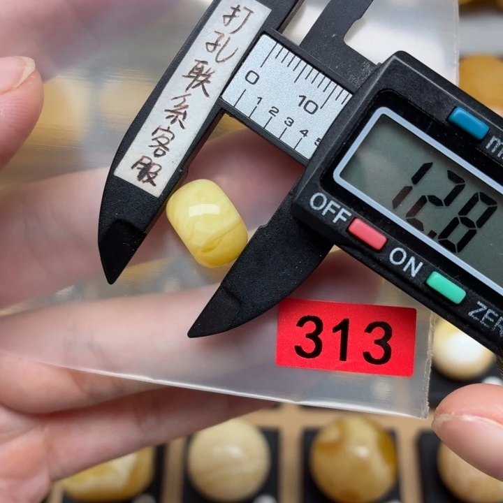 鑫***I琥珀未镶嵌裸石蜜蜡