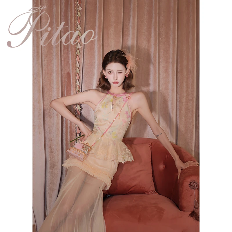 杜屁屁桃PITAO原创【春樱甜茶】夏季新款女新中式绣花上衣半身裙