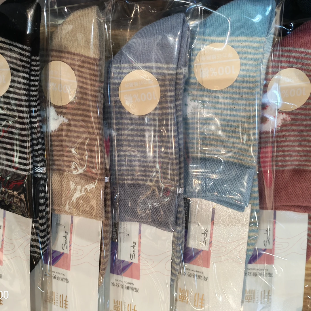 女士秋冬条纹中筒袜冬季复古百搭韩版潮流学生风