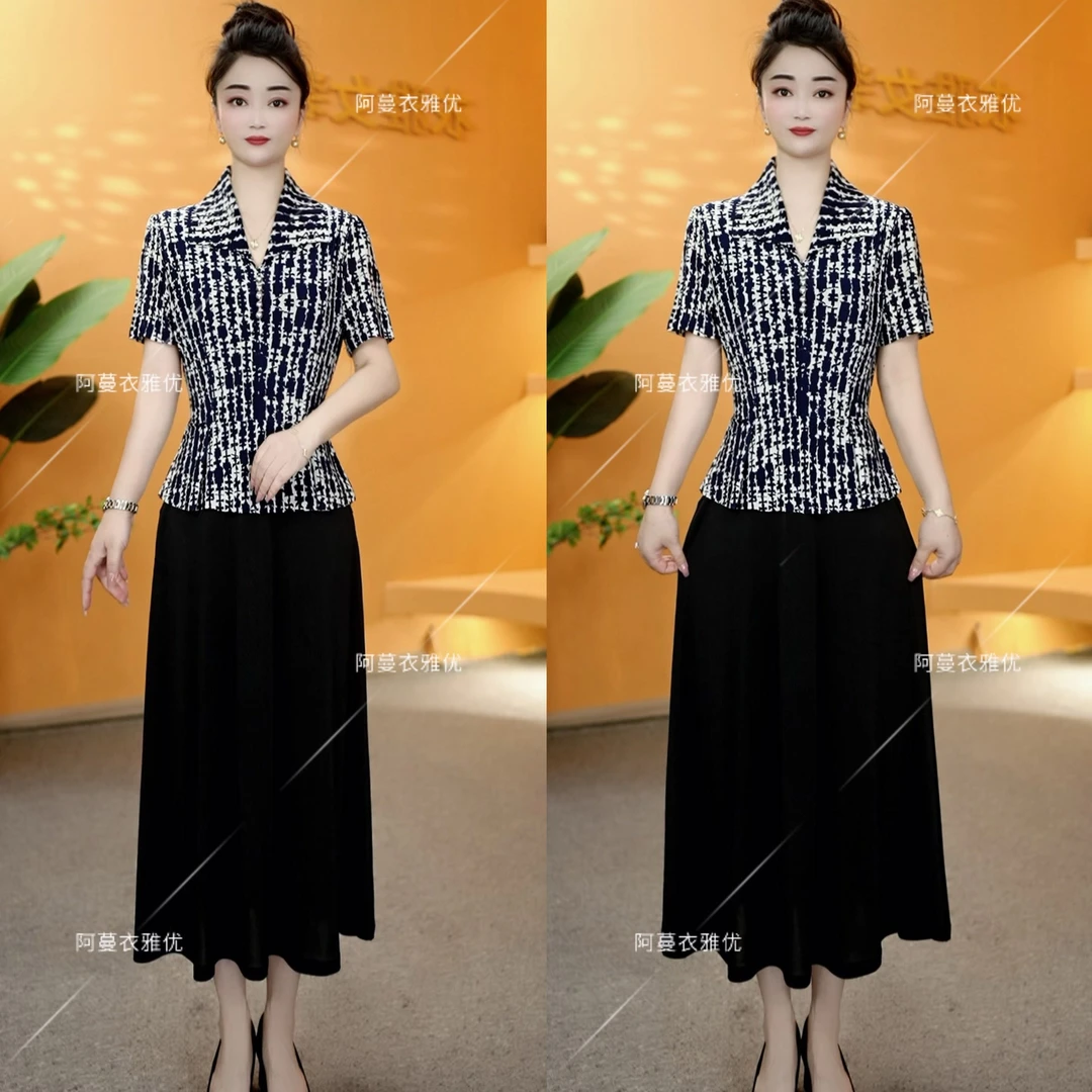 【衣雅严选】8100-1783#新款冰雪丝翻领气质显瘦腰假两件连衣裙