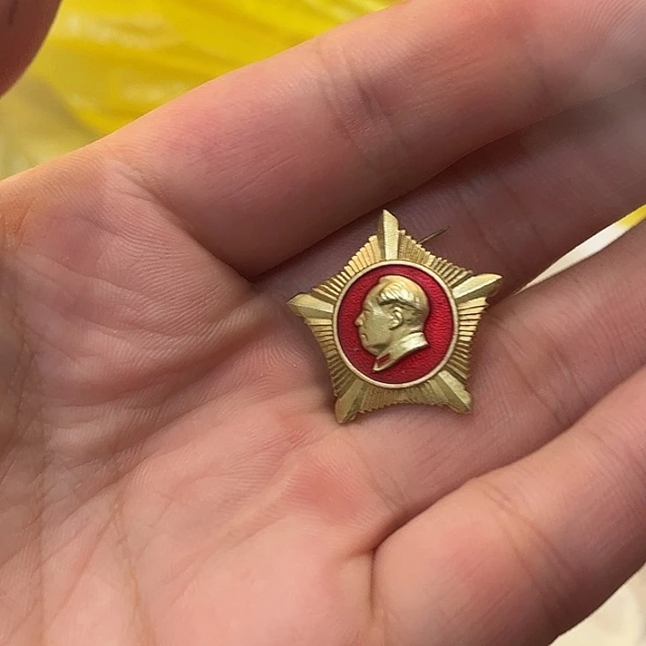 阿***丁像章一一一一一一一高贵轻