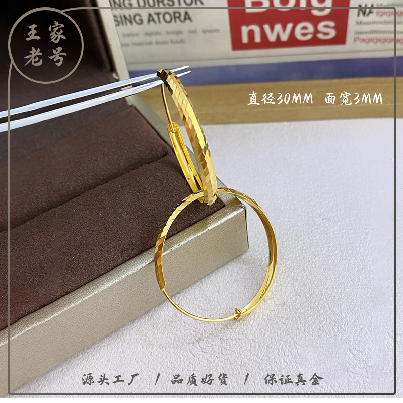 足金999菱格大耳圈爆闪切割耳环约卡30mm深圳水贝（克重多退少补）