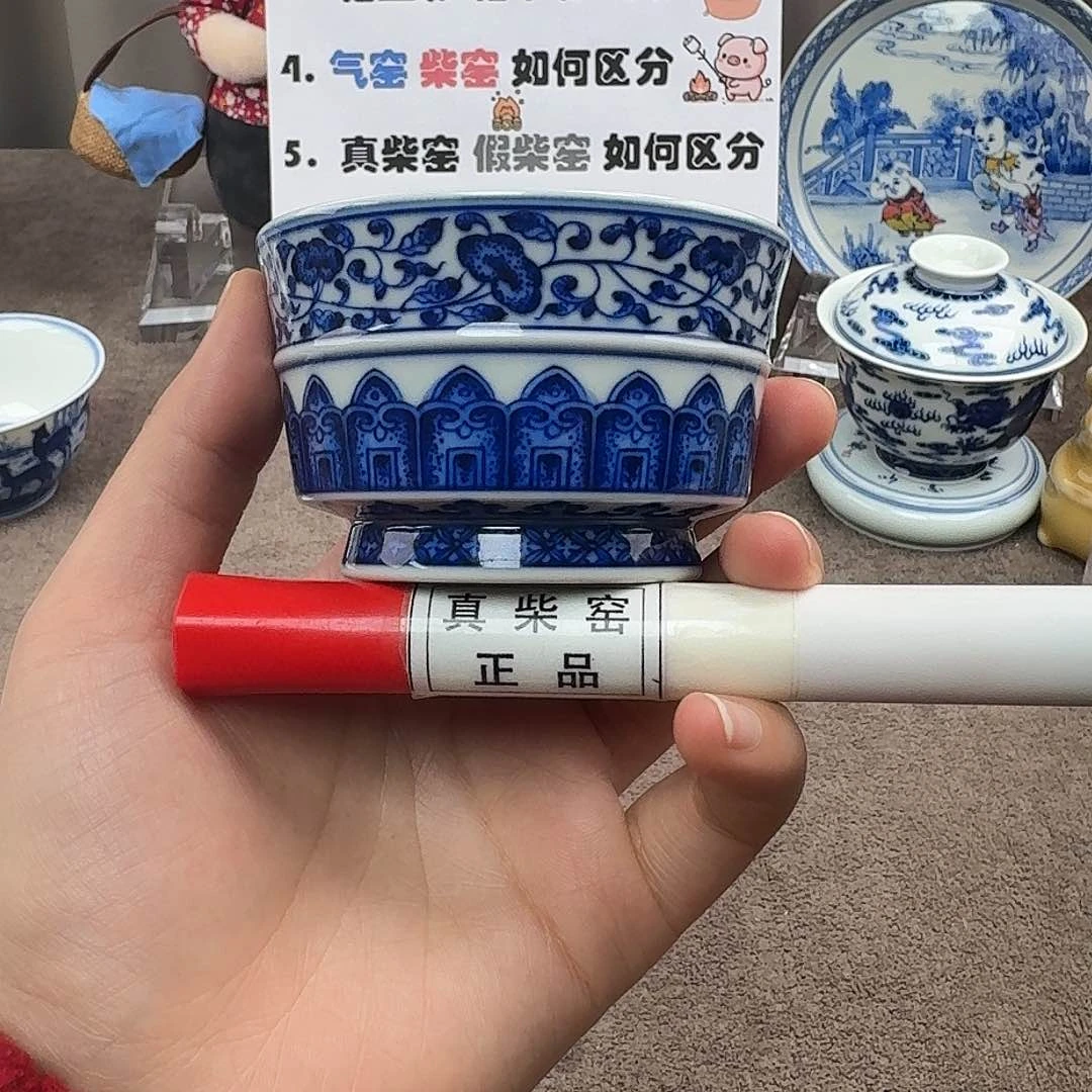陶瓷制品加工工艺