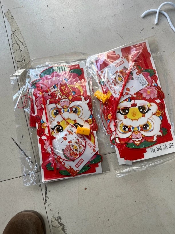 文具DIY灯笼长方型到手10个随机发