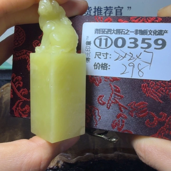 青田石青田石雕大批量厂家直销