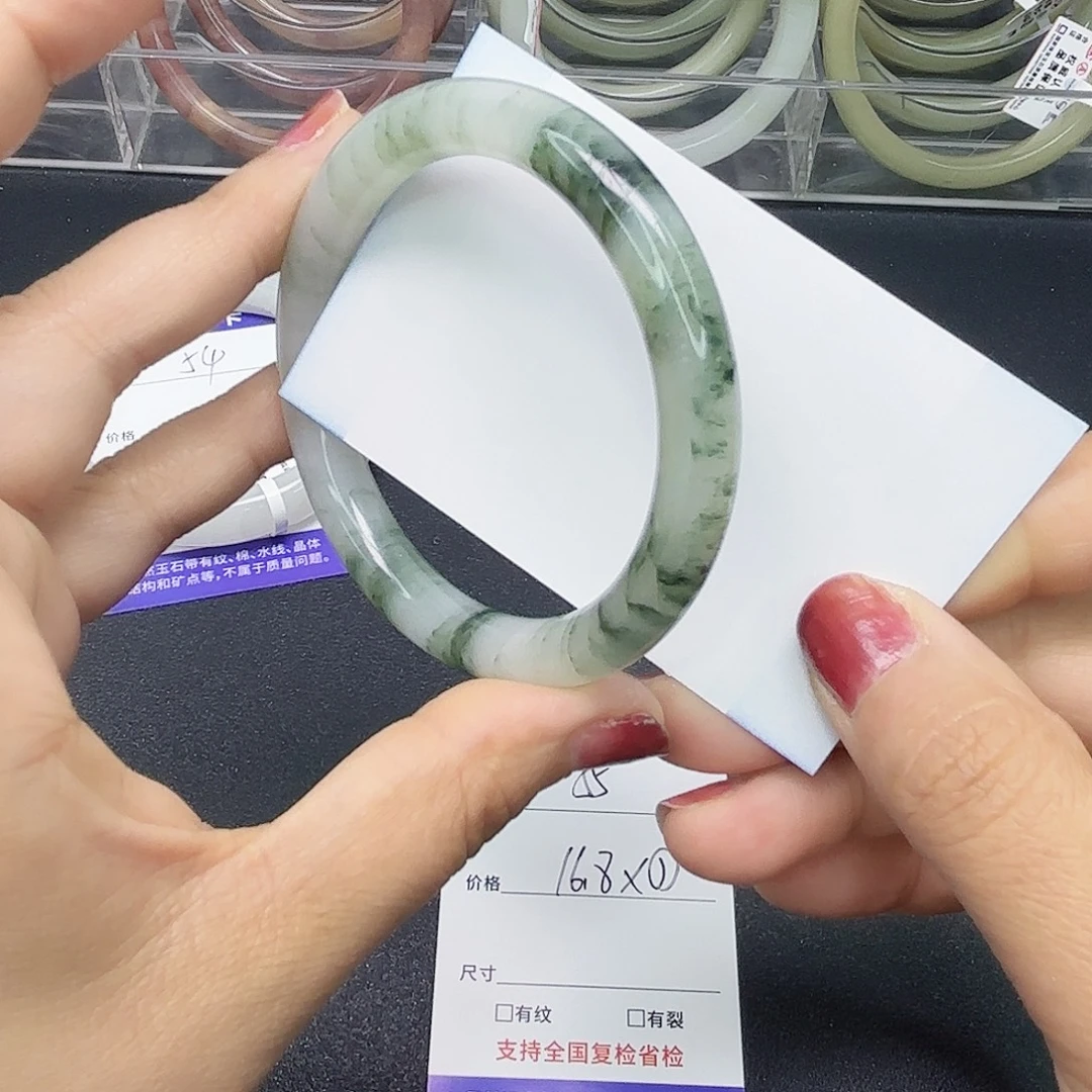 石英质玉未镶嵌手镯55/56