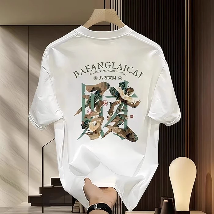 潮牌重磅短袖男夏季新款高级感新款修身时尚印花圆领休闲透气T恤