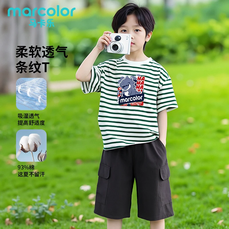 马卡乐男童套装新款条纹T恤青少年休闲运动亲肤短袖工装裤两件套