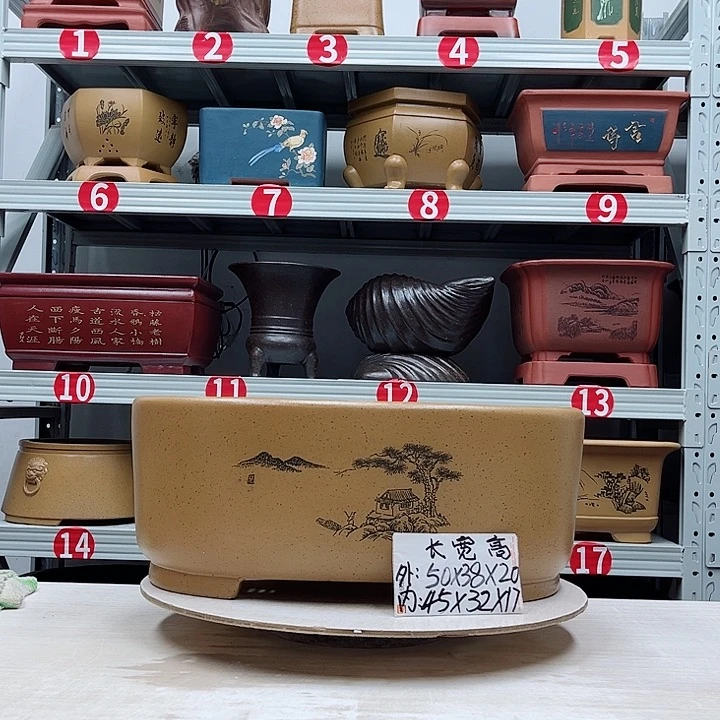 紫砂花盆紫砂花盆