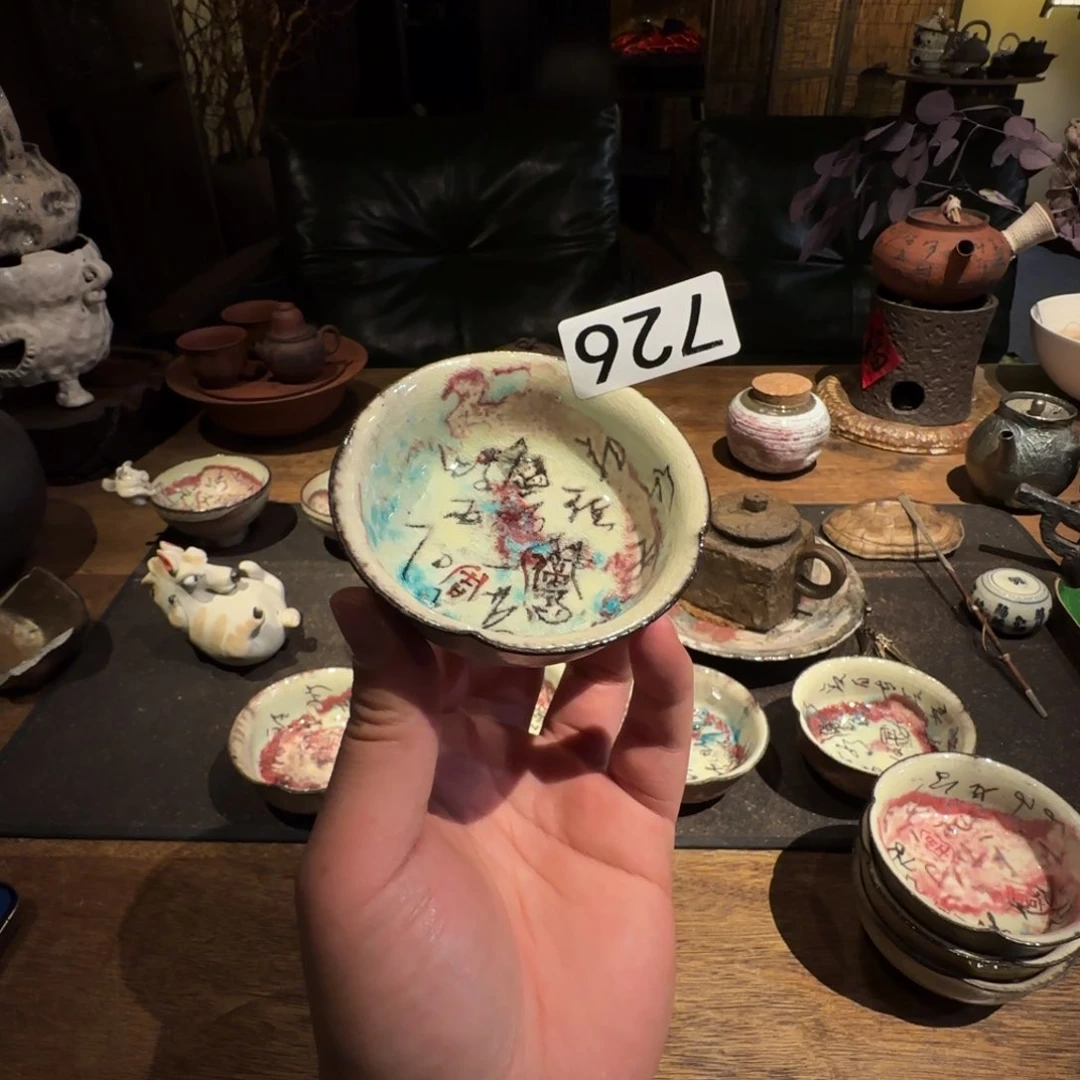 瓷片我****条景德镇手作器物