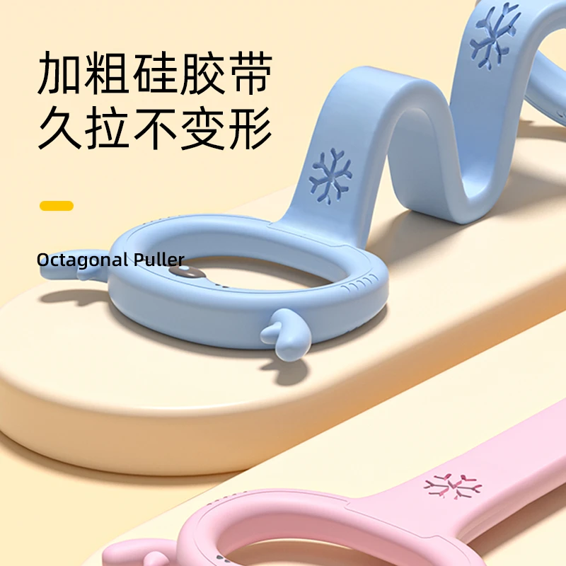 郭咩咩拉背跟练版练背美背拉伸拉力器开肩八字弹力带拉力绳肩背部