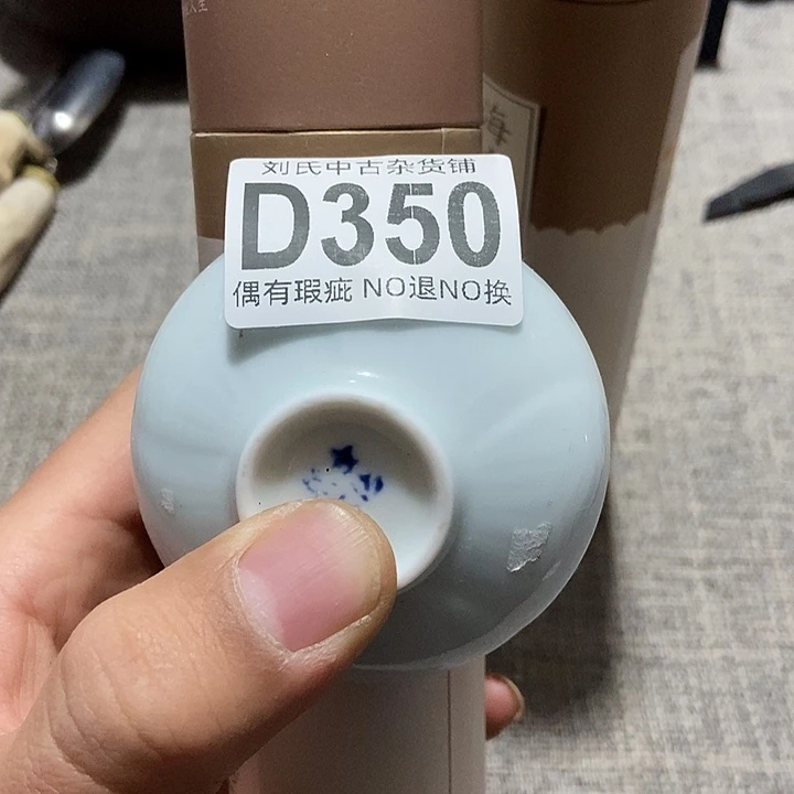 启***代精品陶瓷定制链接