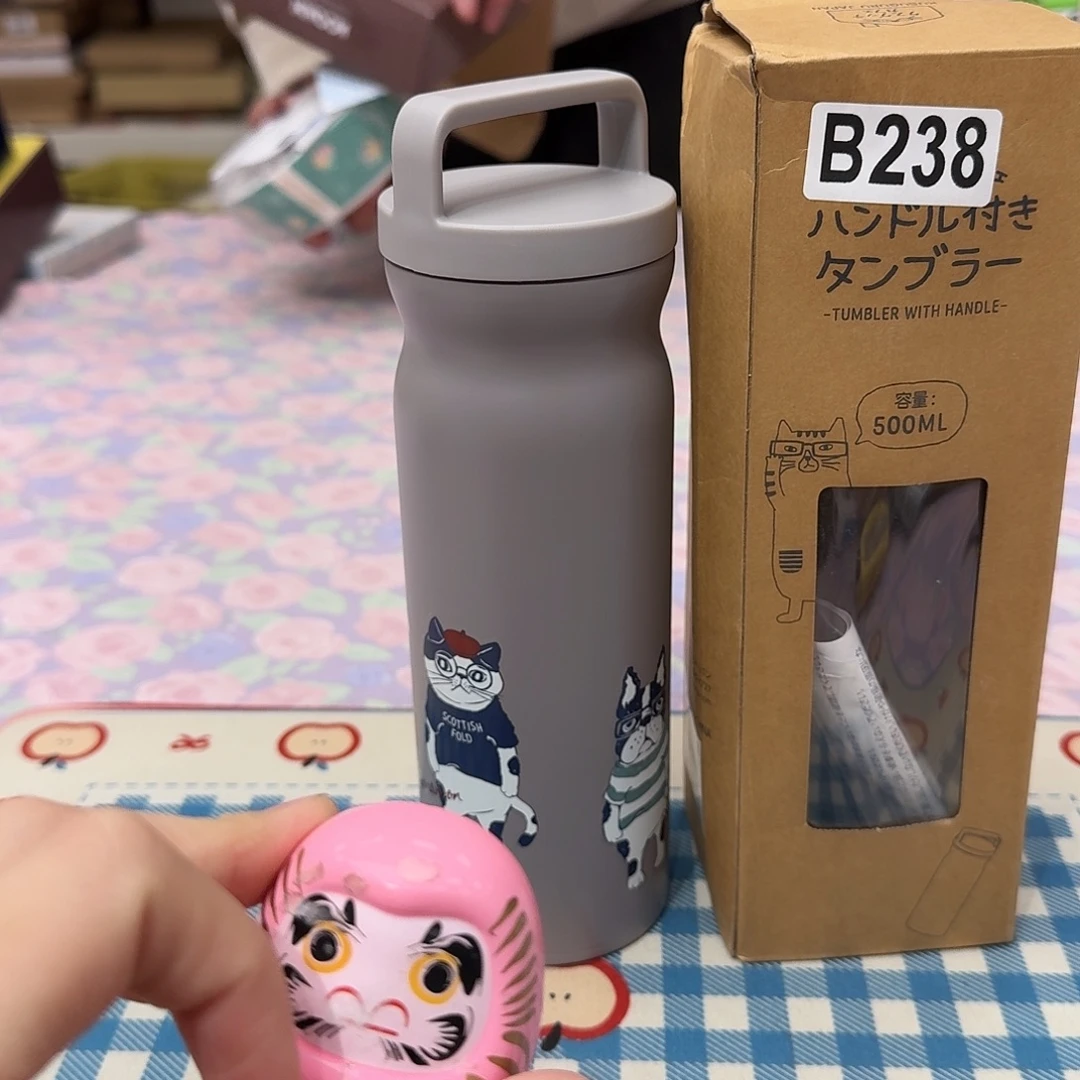 如图所示啊啊啊啊