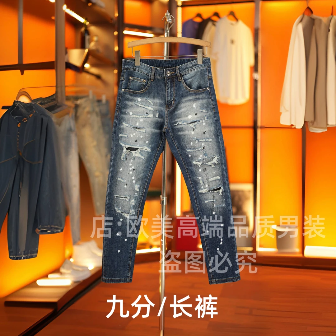 九分裤男士秋季高端原创欧货复古牛仔裤破洞泼墨小直筒修身弹力