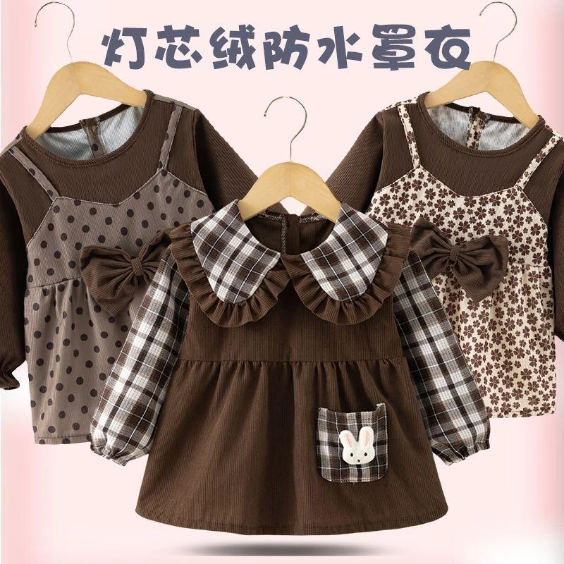 儿童罩衣宝宝吃饭围兜围裙女公主防水防脏洋气秋冬婴儿小孩反穿衣