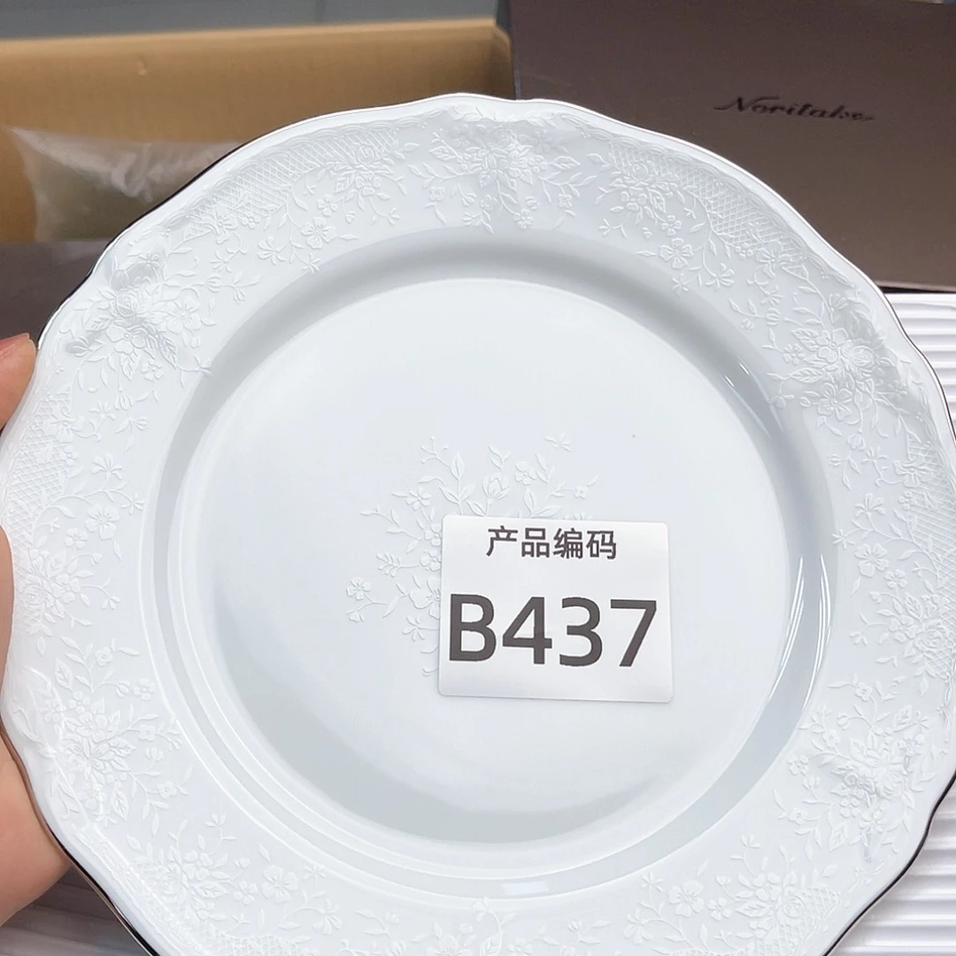 瓷片哦哦哦哦哦哦哦哦