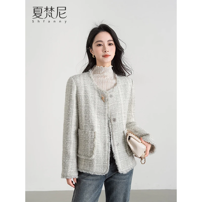 夏梵尼2025春季新款气质毛边粗花呢小香风外套女高级感时尚网红款
