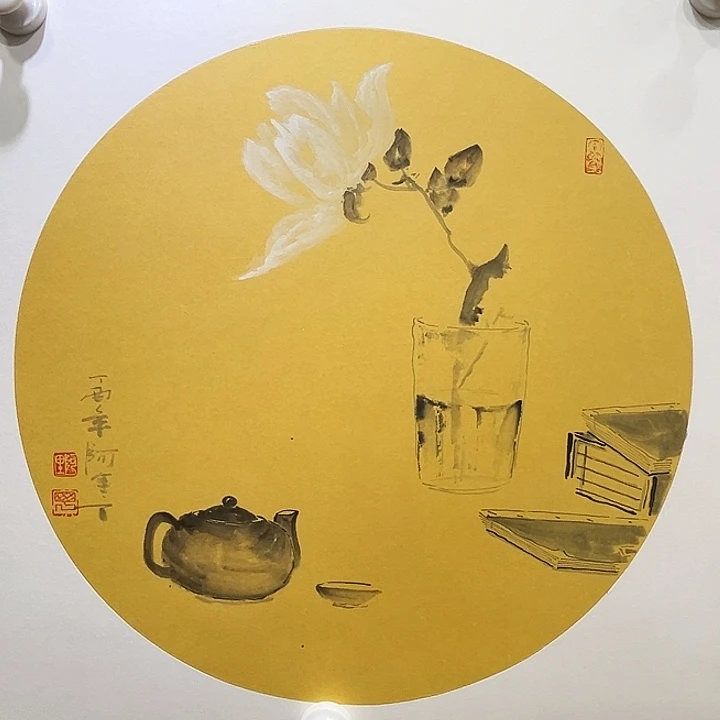 国画知鱼之乐纯手绘