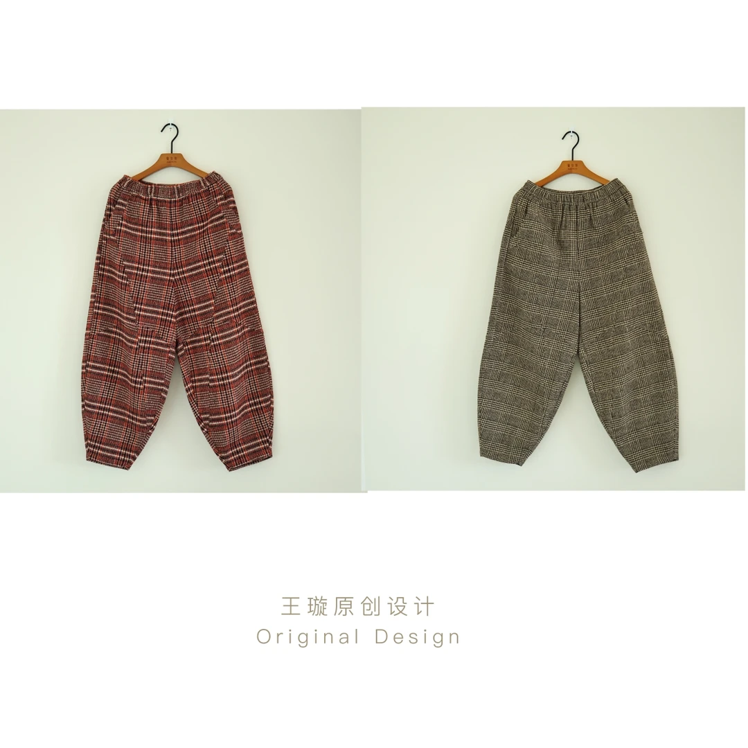 璇之恋·王璇【英格兰U型裤】粉色格/大地色（腰部有抽绳）