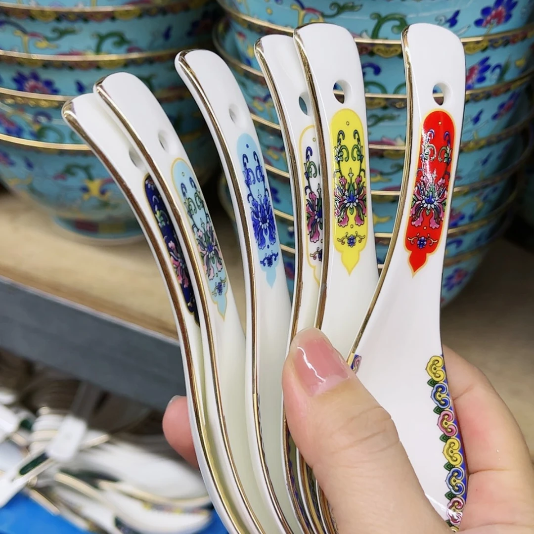 【闪购商品】珐琅6个………………