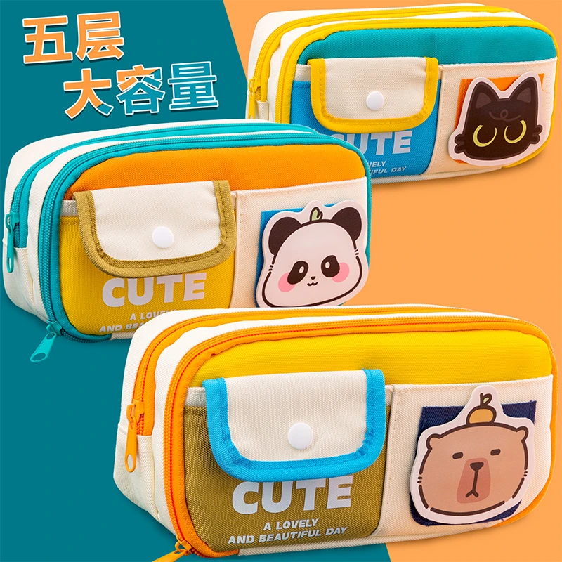 卡皮巴拉笔袋大容量铅笔盒男女孩高初中小学生儿童可爱熊猫文具袋
