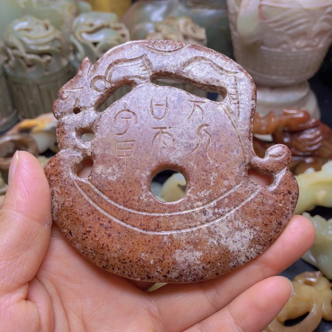 白玉菩提吊坠摆件