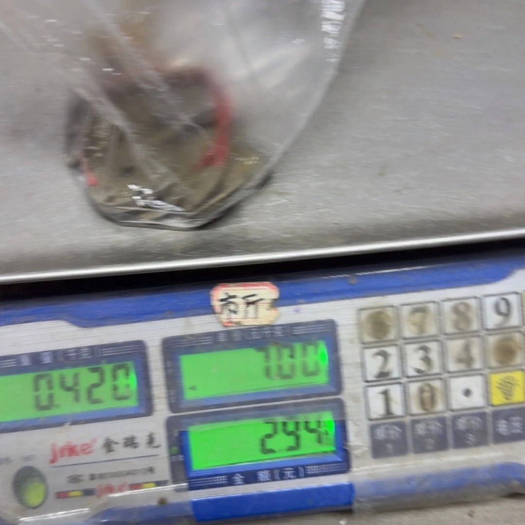 大***u011 铜器999988888888888