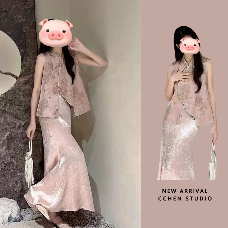 CCHEN STUDIO夏季新中式国风清冷感坎肩小香风马甲半身裙两件套女