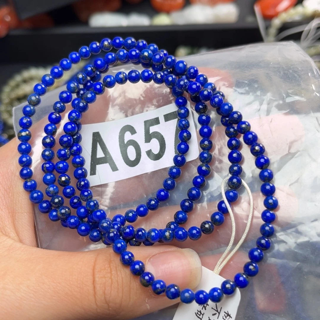 青金石手串未镶嵌楉*～