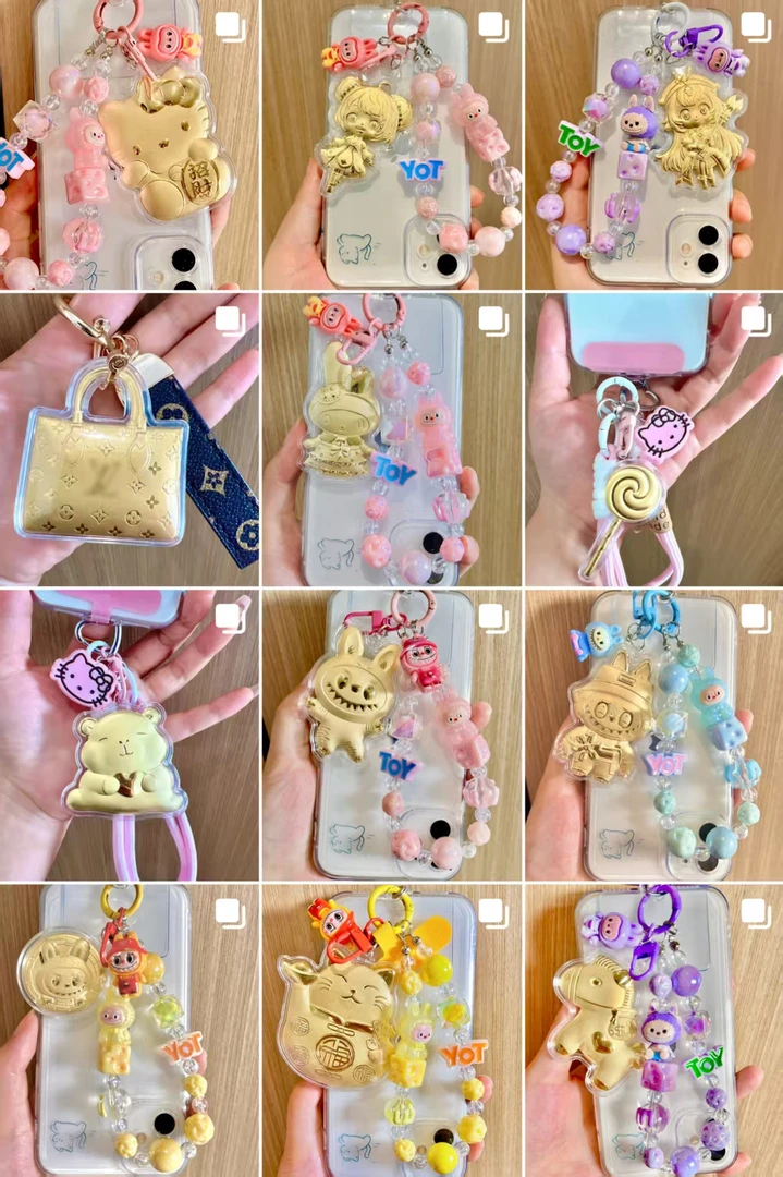 【新】柿柿如意手机链手机贴暴富暴美泼天的富贵如意