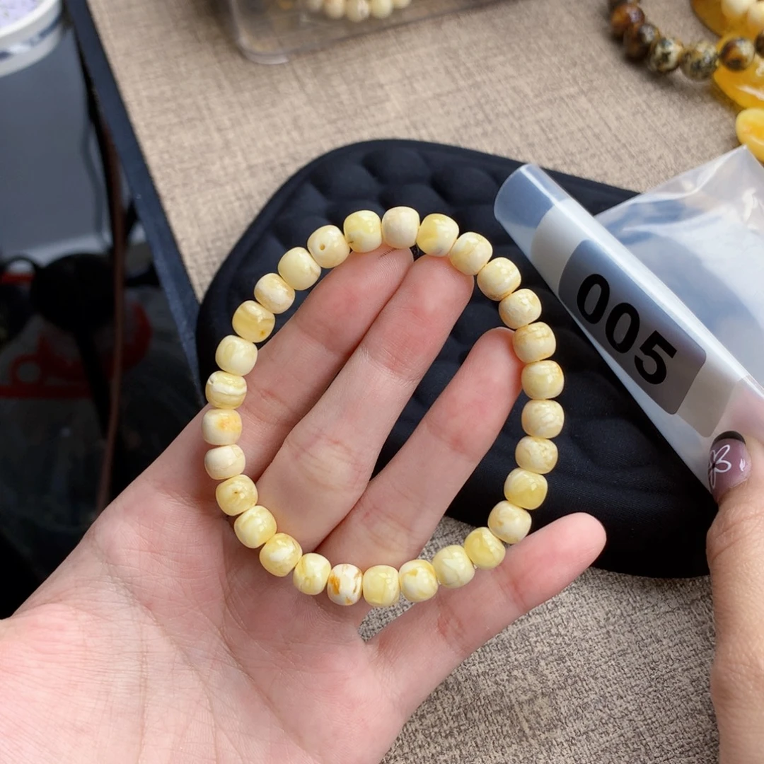 蜜蜡未镶嵌珠宝奇石7.5