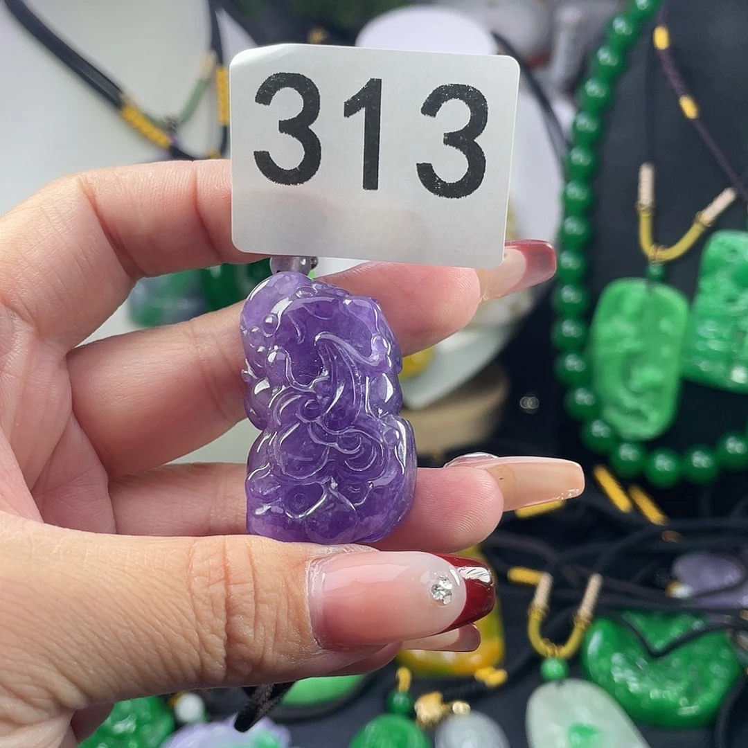 翡翠未镶嵌吊坠(赠链)