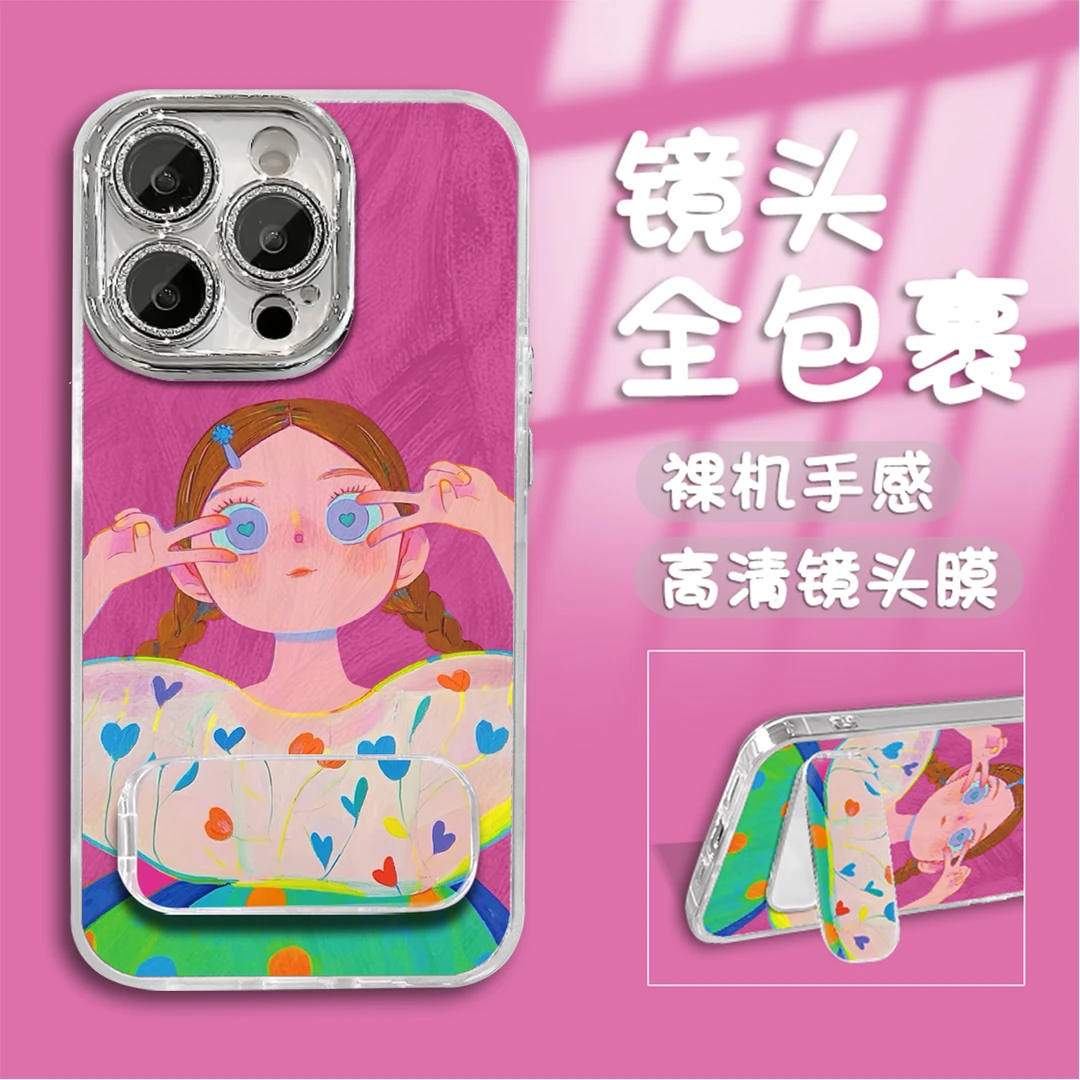 双马尾女孩镜头膜支架适用于苹果16手机壳vivo华为oppo2024高级感