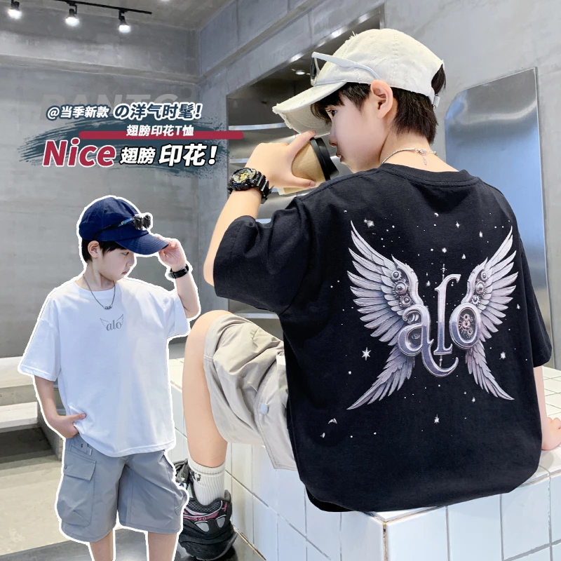 男童夏季薄款休闲T恤2025新款中大童宽松潮酷半袖儿童夏装上衣潮T