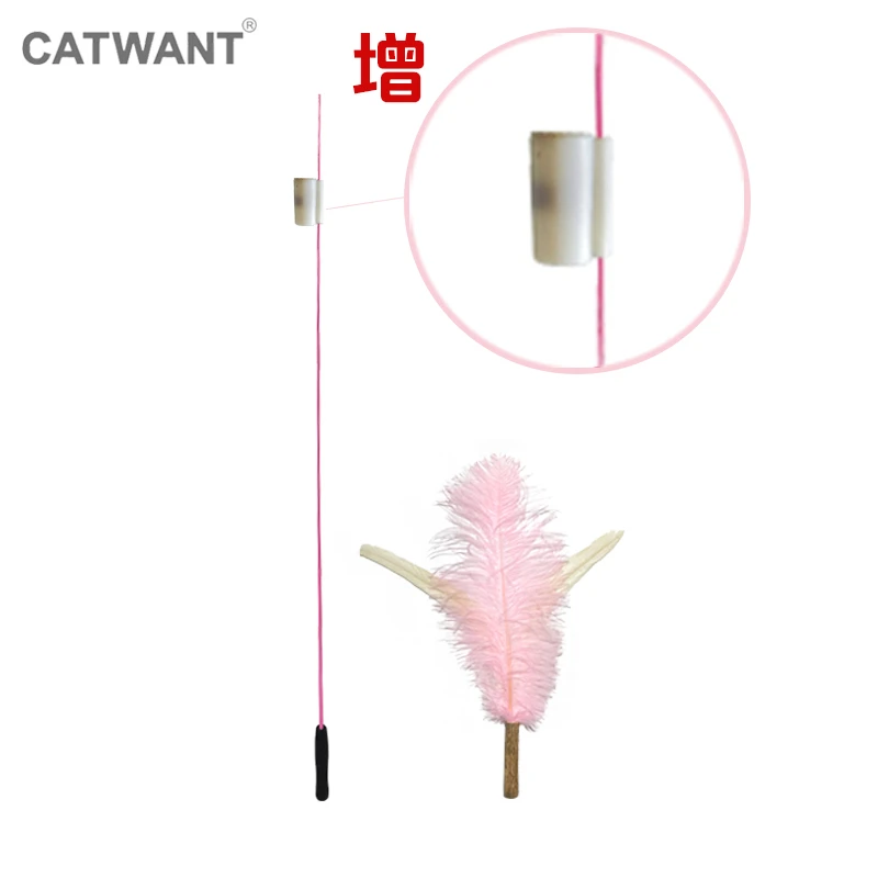 【只有发声器】逗猫棒发声器单发声器模拟鸟叫