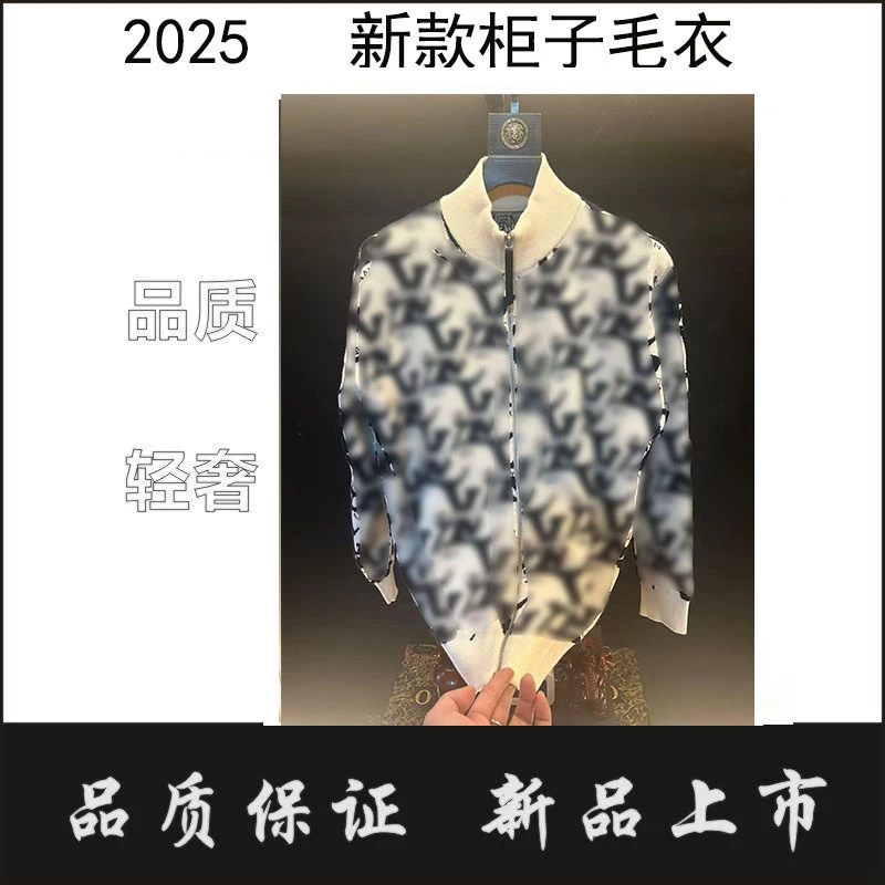 【希】2025秋季新款高奢时尚干净舒适毛衣男士上衣