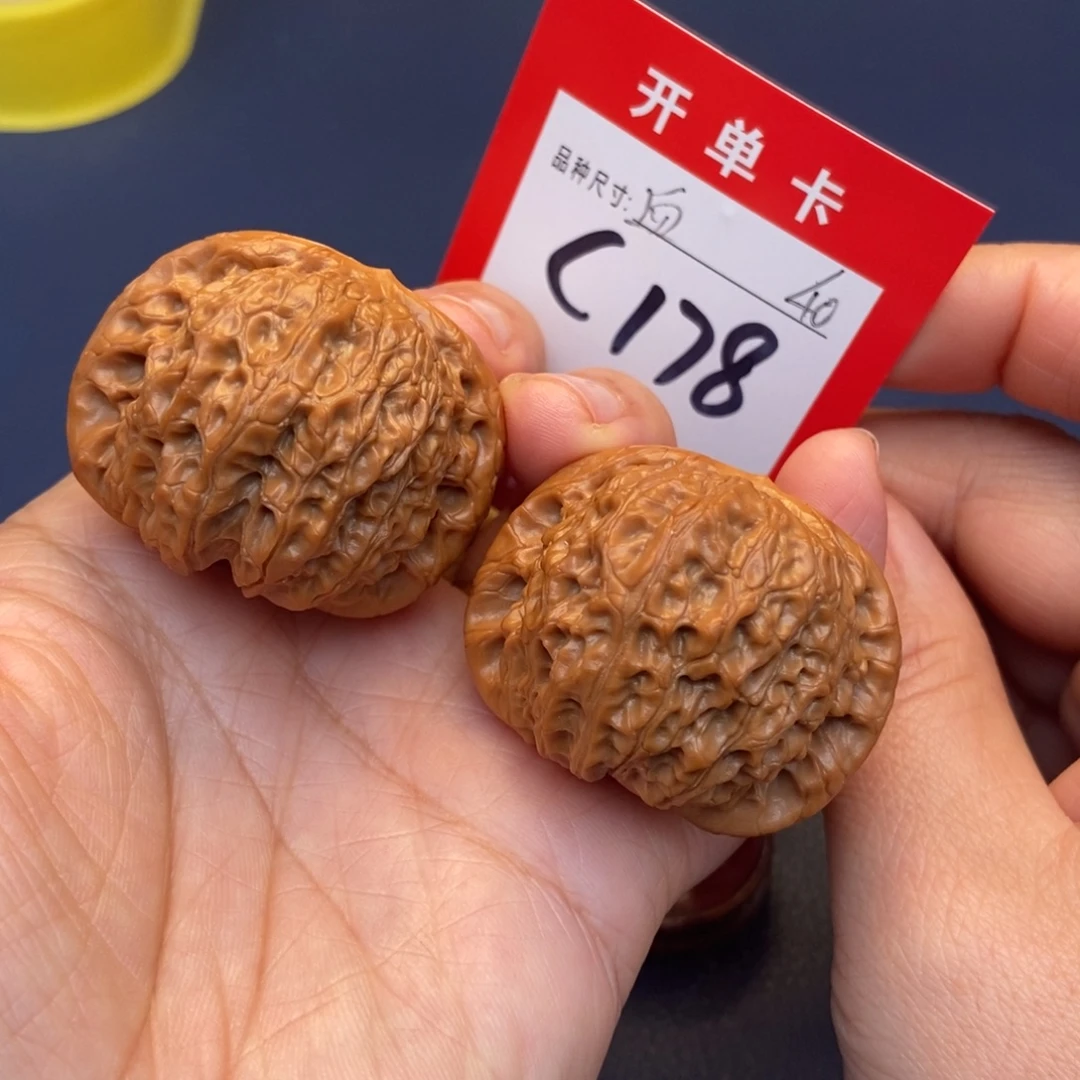 文玩核桃吊坠文玩核桃