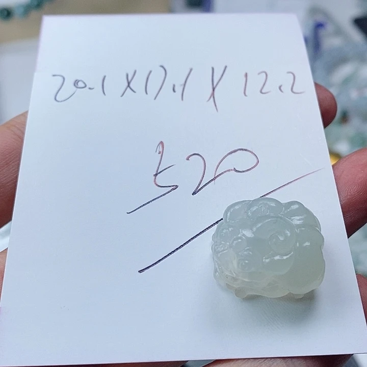 定制翡翠未镶嵌貔貅