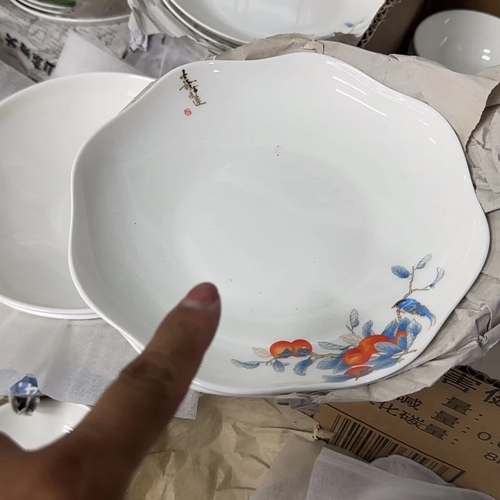 45%以上骨粉骨瓷喜事连连两个荷口饭盘特价