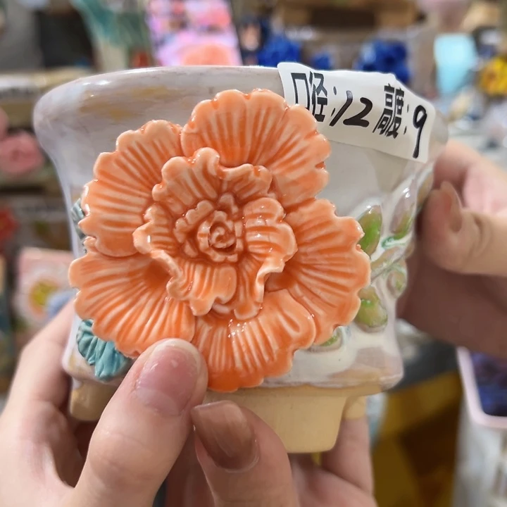 拍满18.8包邮发货