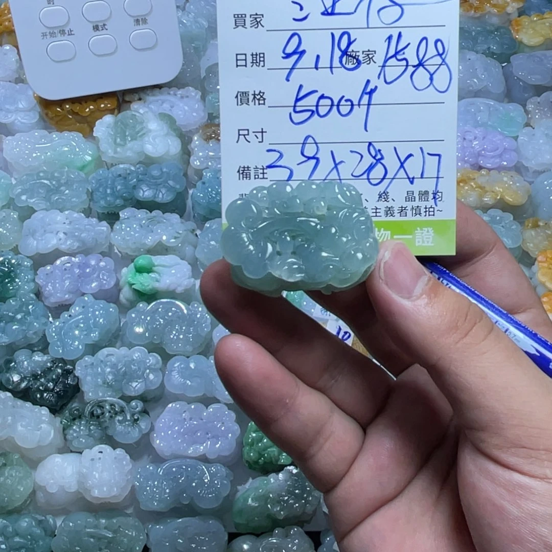 ****爹颈饰未镶嵌翡翠天然